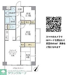 大田区田園調布本町