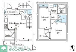 目黒区三田２丁目の一戸建て