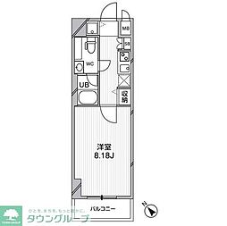 大田区西馬込２丁目