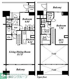港区海岸３丁目