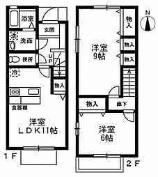港区三田２丁目