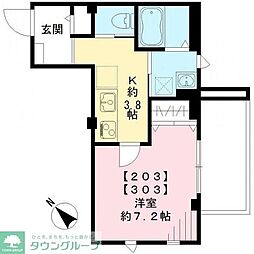 品川区大崎３丁目