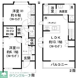 大田区中央5丁目の一戸建て