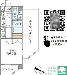 コスモリード西馬込レジデンス 417