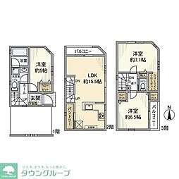 大田区大森西３丁目の一戸建て