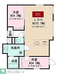 目黒区大岡山１丁目
