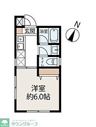 千代田区神田神保町１丁目