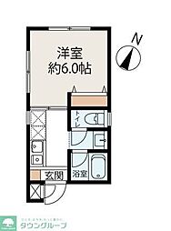 千代田区神田神保町１丁目