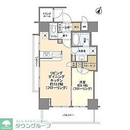 千代田区神田神保町２丁目