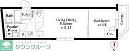 渋谷区大山町