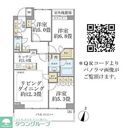 渋谷区初台１丁目