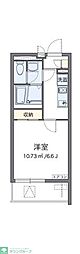 足立区柳原２丁目