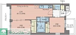足立区大谷田３丁目