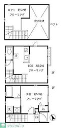 足立区西新井栄町3丁目の一戸建て