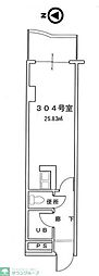 足立区扇２丁目