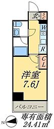台東区鳥越１丁目