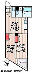 江東区清澄１丁目