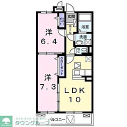 足立区南花畑３丁目