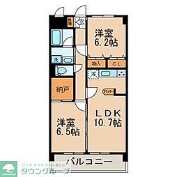 足立区南花畑３丁目