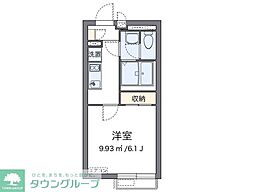 荒川区東日暮里３丁目