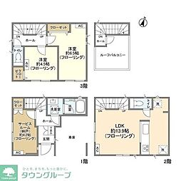 足立区大谷田1丁目の一戸建て