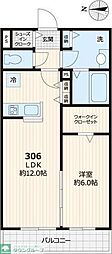 江戸川区北小岩５丁目