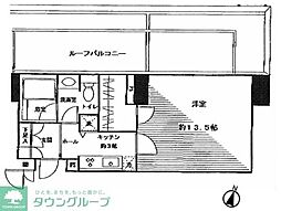 渋谷区猿楽町