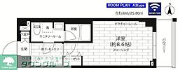 足立区竹の塚４丁目