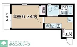 足立区皿沼３丁目