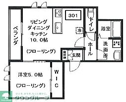 渋谷区上原２丁目