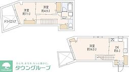 世田谷区上用賀１丁目