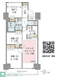 江東区東雲１丁目