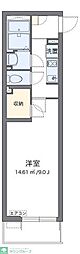 足立区千住桜木１丁目