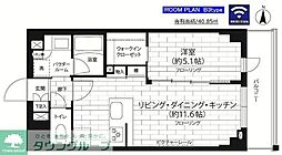 足立区竹の塚４丁目
