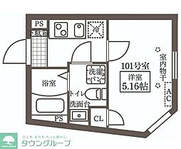 世田谷区世田谷３丁目