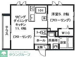 渋谷区上原２丁目