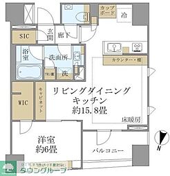 中央区日本橋本町３丁目