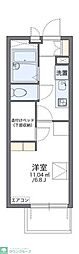 荒川区東尾久６丁目