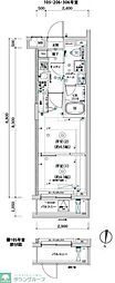足立区谷中１丁目