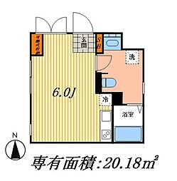 足立区柳原１丁目