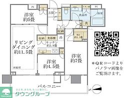 中央区晴海５丁目