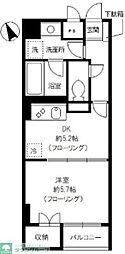 千代田区九段北１丁目