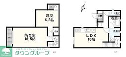 渋谷区上原２丁目