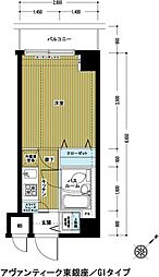 中央区築地４丁目