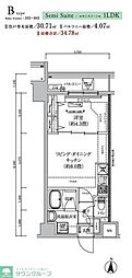 足立区東和２丁目