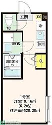 足立区千住緑町３丁目