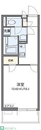 足立区千住柳町