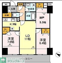 足立区江北１丁目
