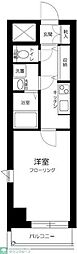 中央区八丁堀２丁目