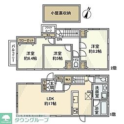 世田谷区岡本3丁目の一戸建て
